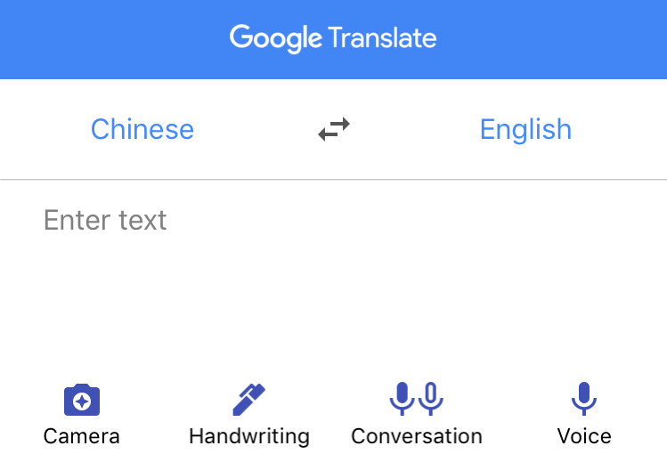 Taobao Translate with Google Translate App