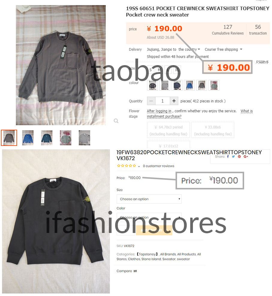 Price comparison between Taobao and iFashionstores. Both cost the same